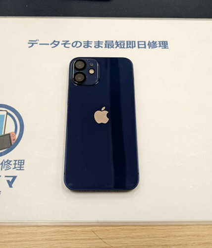 iPhone12(R5,6月に電池交換しました) 豊川市でiPhone12 miniのバッテリー交換】電池の減りが早い症状も当日